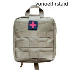 Combat Military First Aid Kit Factory: Durable Kits for Tactica