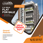 2 & 3Bhk flat FOR SALE available at New Town Action Area IID