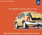 Liberty Videocon: The Most Reliable Insurance Company in India