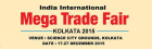 India International Mega Trade Fair Kolkata
