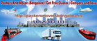 Packers And Movers Bangalore Services.